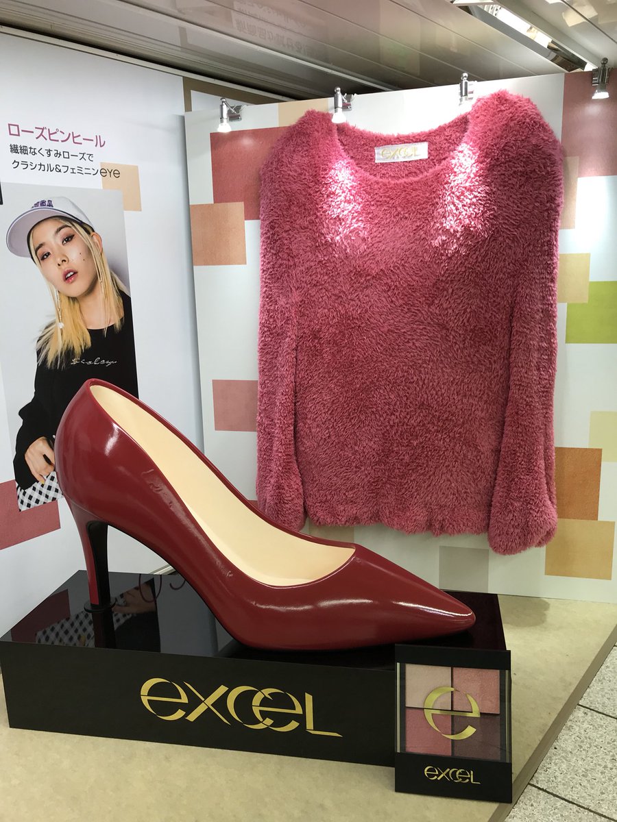 kayochi0127's tweet image. #excelmake
新宿にて！