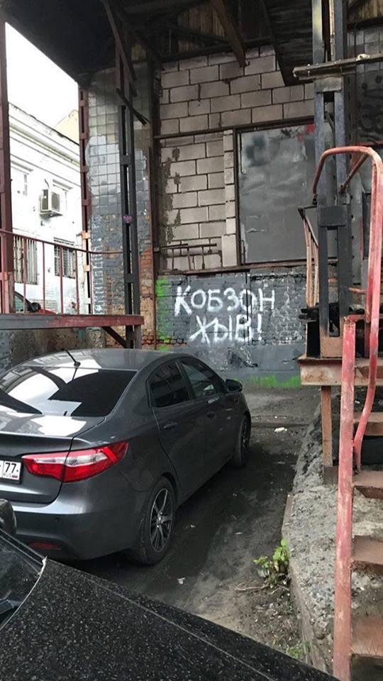 Двое судей Конституционного суда приняли присягу - Цензор.НЕТ 4002