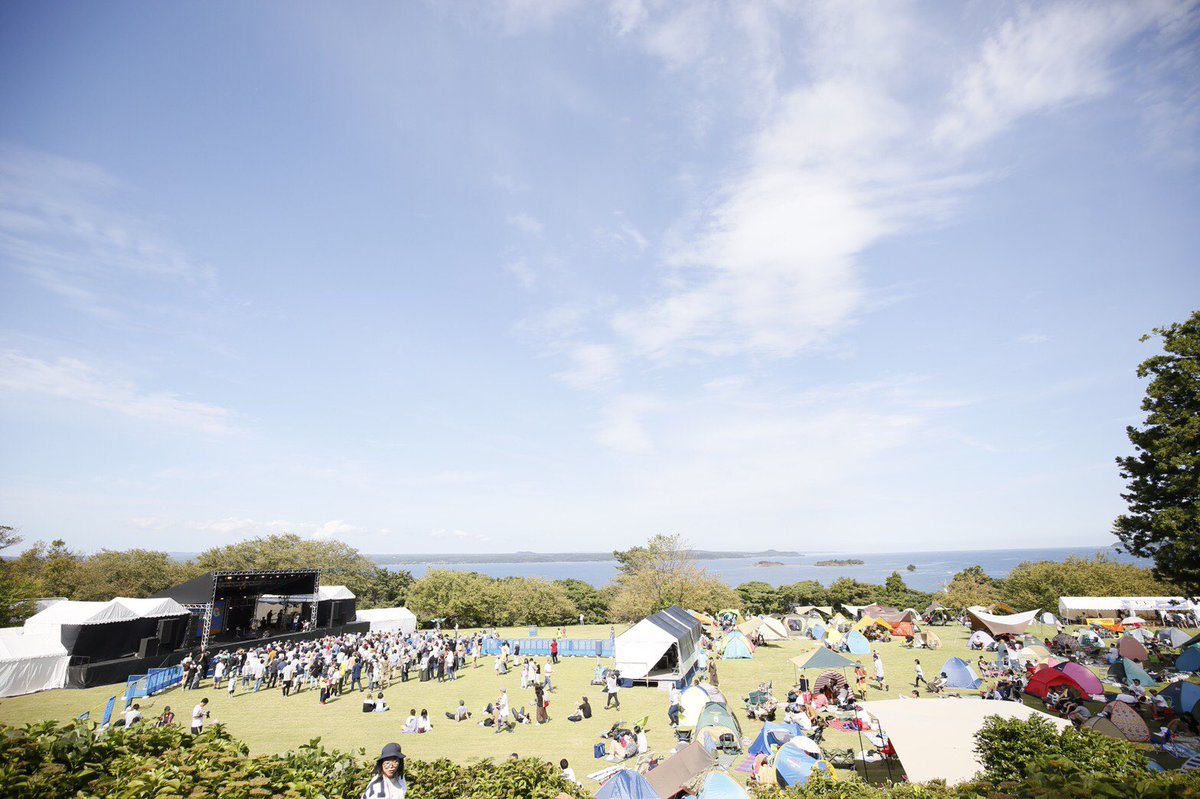 〜WANDERING STAGE〜