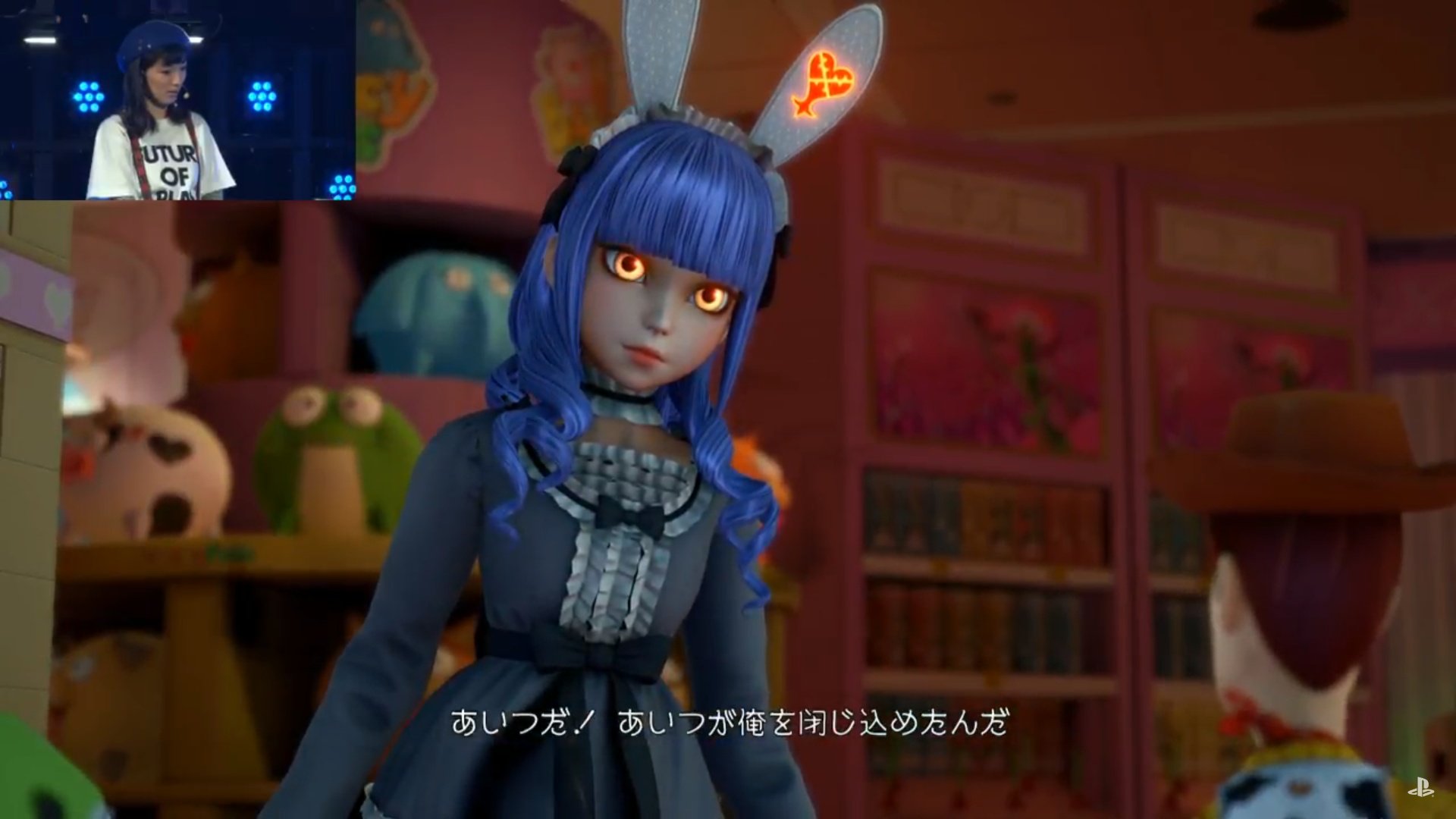 Aibo Kh3 Toy Box のあの人形ボス 海外メディア向けプレイでいたやつ とバトル 怖いｗ T Co Fkeqvaue4o Twitter
