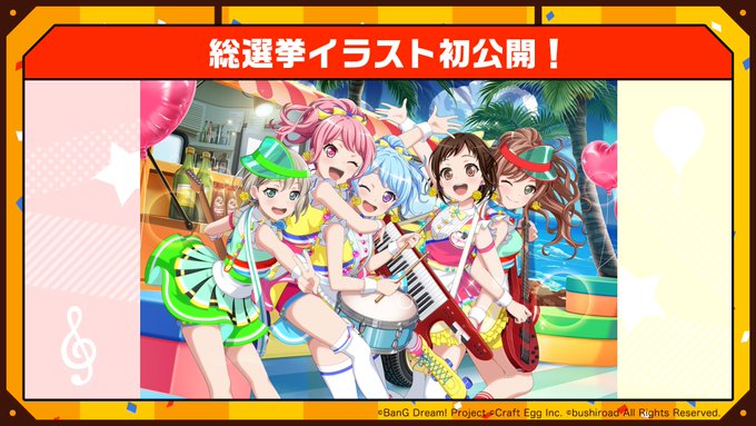 マメタクチー Ss投稿用さん と Hareta Yng のやりとり 1 Whotwi グラフィカルtwitter分析