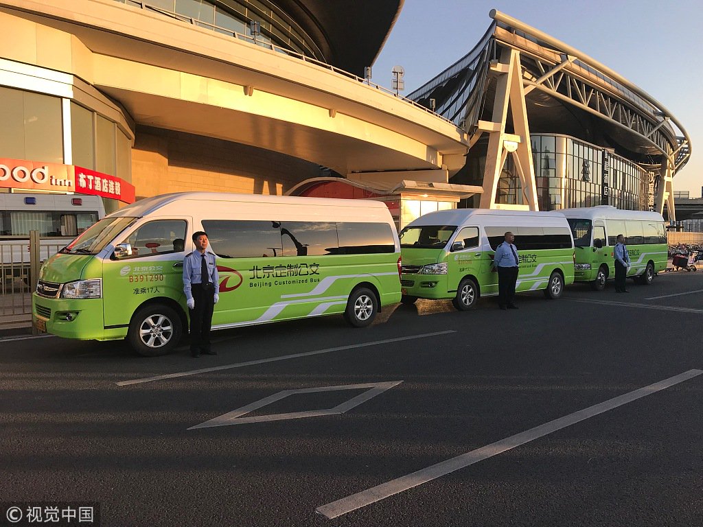 CGTNRadio's tweet photo. A new online #bus-pooling service, which allows passengers share a bus with people heading in the same direction, has started trial operations in Beijing on Saturday. https://t.co/LA99AImaZU #BusPooling https://t.co/A2P2wSt4vg