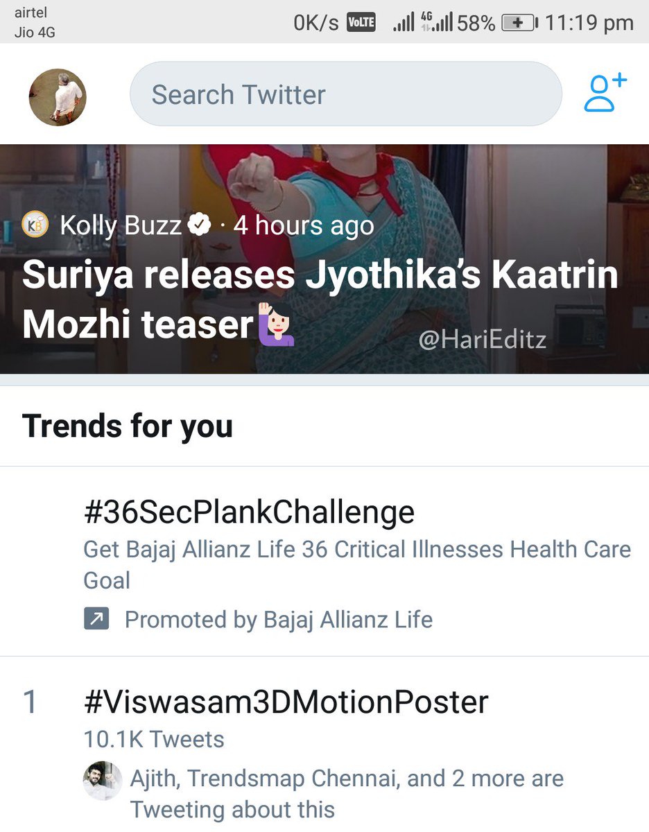 #ViswasamFirstLook (4 tags) Nt 5.30 pm to Morning 7.12am) (Thursday)
#Ajith (meeting wit stalin about MK health) Time 12.24 am
#Viswasam3DMotionPoster (only video clue Time 11.19 pm)

Nenga panrathuku peru Trending na,apo ithelam enathu da😎

Papa konjam th..