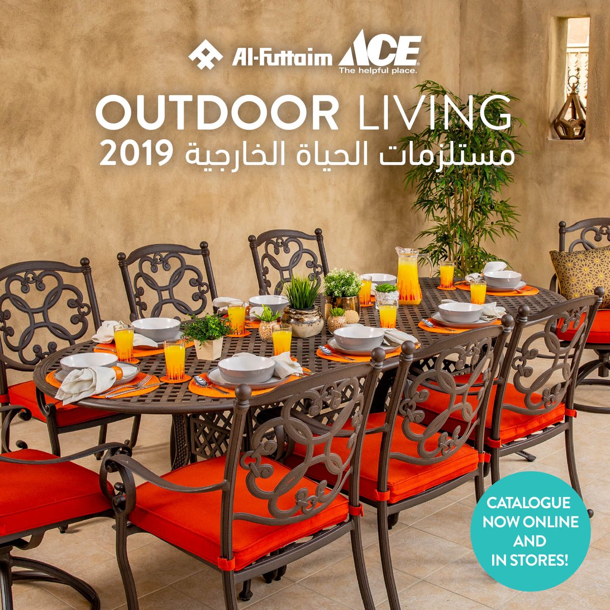 DalmaMall's tweet photo. Say hello to all that’s NEW at AlFuttaimACE. Outdoor Living Catalogue 2019 in store and online!
قل مرحباً على كل هذا الجديد في الفطيم إيس. كتالوج مستلزمات الحياة الخارجية ل2019 متوفر الآن أونلاين وفي معارضنا
#AlFuttaimACE #DalmaMall #InAbuDhabi #UAE
#دلما_مول #ابوظبي #الامارات https://t.co/1H8nE5vmjT