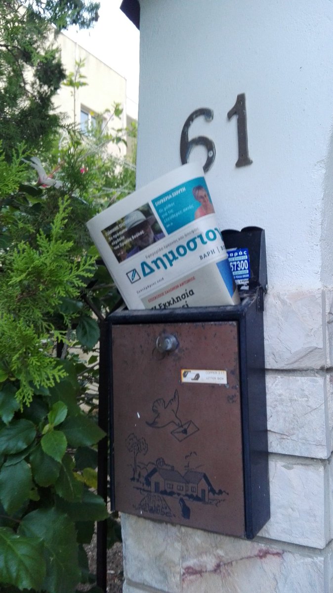 DiakogianniG's tweet image. #wellreceived #καλοτάξιδος ο @dimosio_grafos