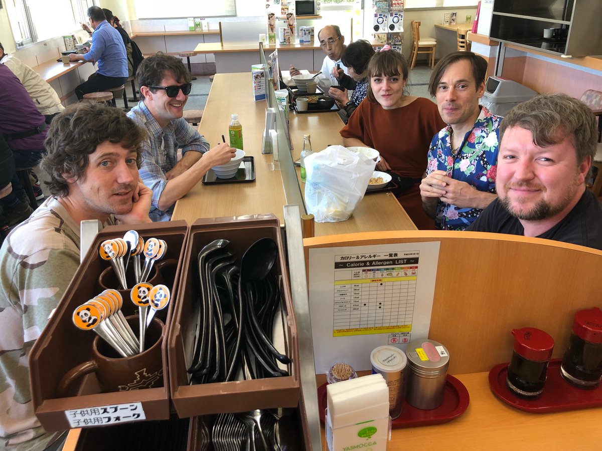 moorworks's tweet photo. of Montreal Japan Tour 2018
.
山形に到着、今日はスペシャルな環境でのライブになりそう😎
.
#moorworks #moorworkstour #ofmontreal #gig #indiepop #fun #funny #fun11 #オブモントリオール #kevinbarnes #music #of_montral #オブモン #livemusic #indie #japantour2018 #polyvinyl https://t.co/OxlhLaAYRo