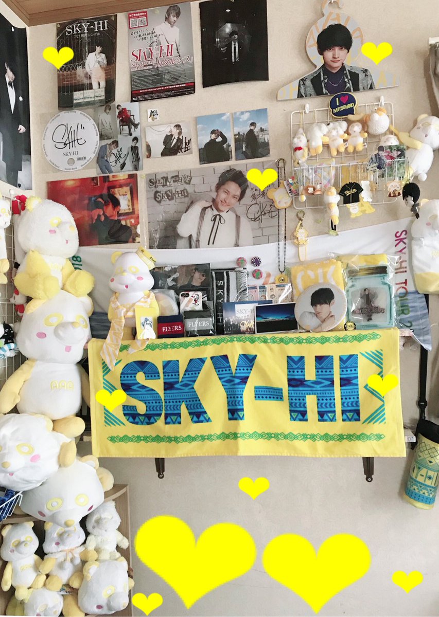 hnkzaaa's tweet photo. * 君のそばで生きる今日へ
何も敵いはしないから *

SKY-HI の言葉に、SKY-HI の音楽に
背中押されて

SKY-HI に出会えたことで
人生が明るくなって
生きてることが楽しくなった

SKY-HI の音楽と一緒に
生きられてることが最高に幸せ◡̈♥︎

ありがとう。 https://t.co/bYI2WN9Ryz