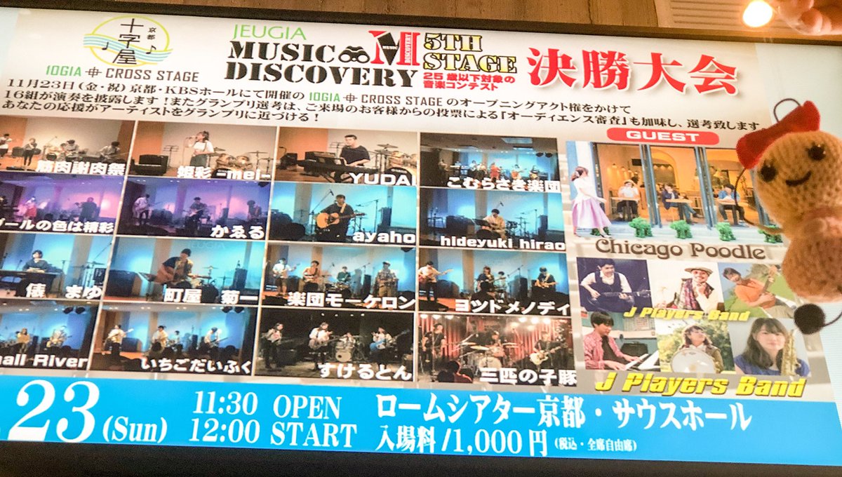 中西大介 Twitter Search Twitter 中西大介 Twitter Search Twitter
