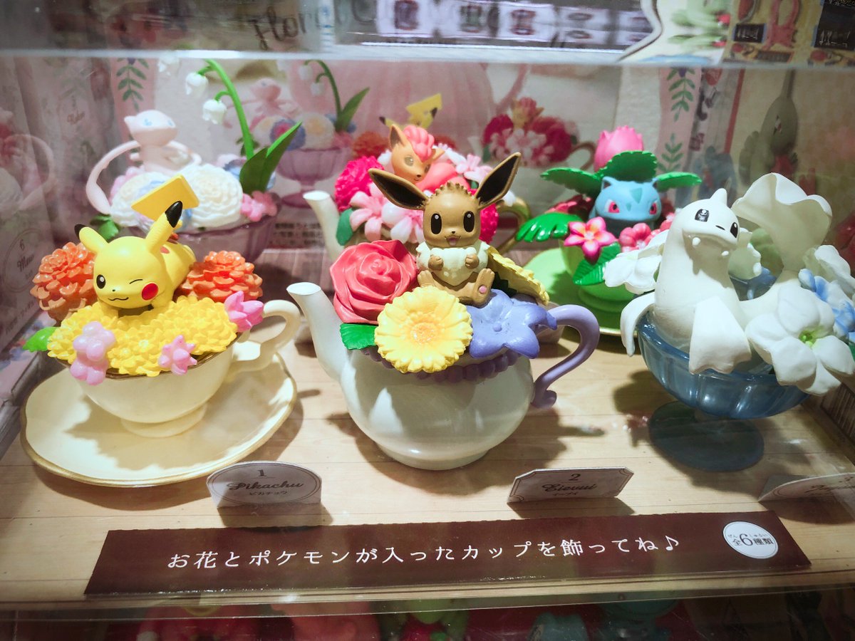 ポケットモンスター】より、新商品✨ 「つなげてポケセル」「フラワー