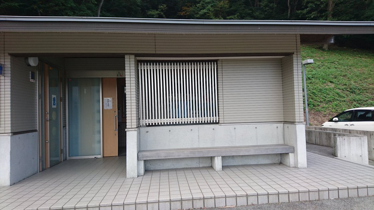 アルベオラータ (i_copy0725) Twitter