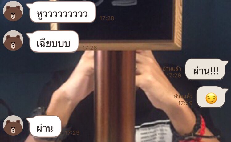 Klcb_kw's tweet image. เฉียบ! ผ่านนนน #ทดลองทําตามทวิต