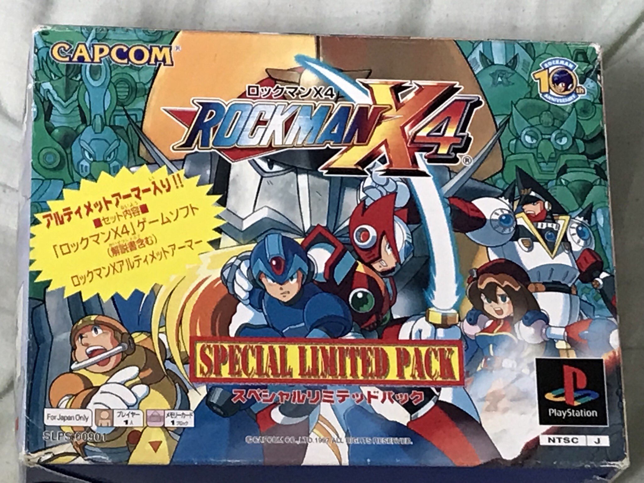 Y Hammar X4スペシャルリミテッドパックの箱サイドと中身 ソフトだけ持っていたのですが 後にキットをだらけで入手できた思い出の一品 ディスクとゲーム取説にも Special Limited Pack の表記がありますね ロックマンx ロックマンx4 メガ