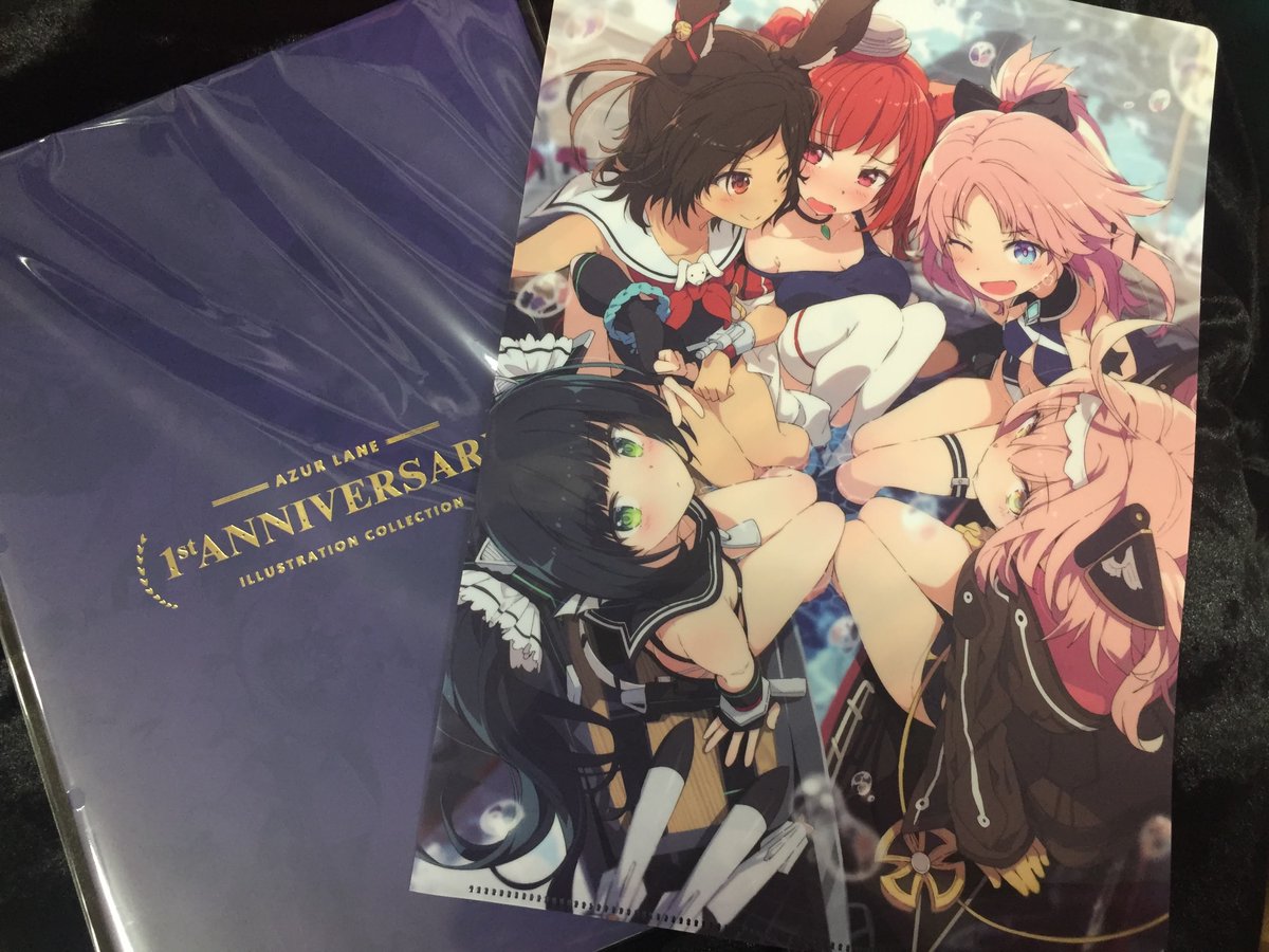 ট ইট র アニメイト三宮 長期アルバイト募集中 一緒に働きませんか 商品情報 アズールレーン アニバーサリーイラスト集 が発売中 ご購入いただくと特典として クリアファイル お渡しです 必ず手に入れたい方はお早めに 本日までフェア ট ইট র アニメイト三宮 長期アルバイト募集中 一緒に働きませんか 商品情報 アズールレーン アニバーサリーイラスト集 が発売中 ご購入いただくと特典として クリアファイル お渡しです 必ず手に入れたい方はお早めに 本日までフェア