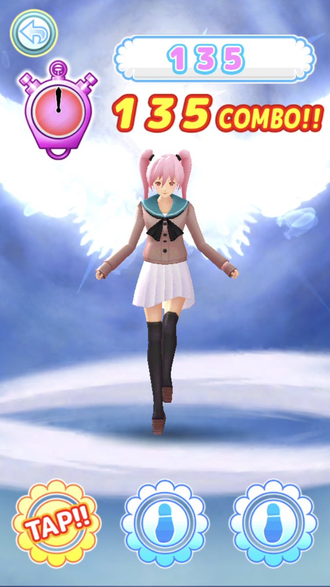 はんぷく はんぷく