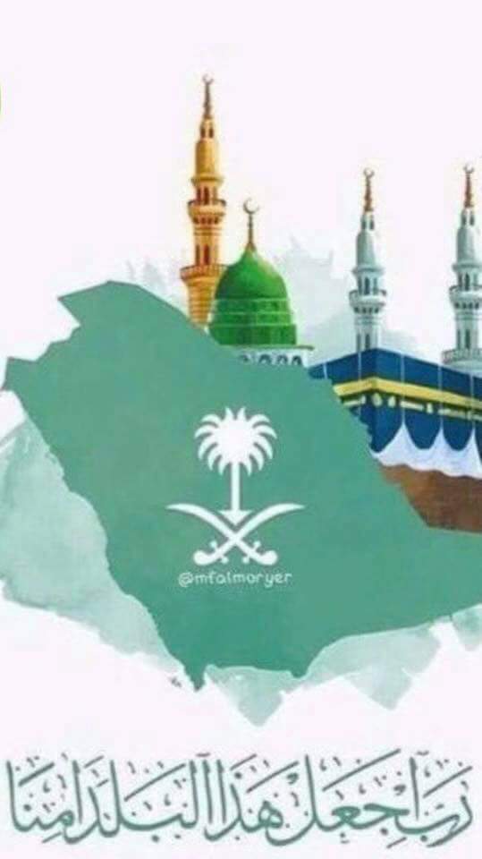 waheebkamfar's tweet photo. #اليوم_الوطني88 #اليوم_الوطني_السعودي_ال88 #88_عاماً_من_العطاء #اليوم_الوطني_السعودي_الـ88 https://t.co/4VdtNNjU6R