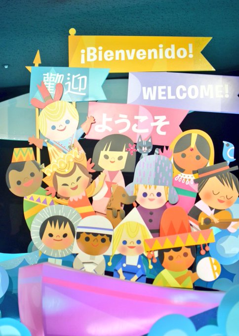 スモールワールドのtwitterイラスト検索結果 古い順 スモールワールドのtwitterイラスト検索結果 古い順