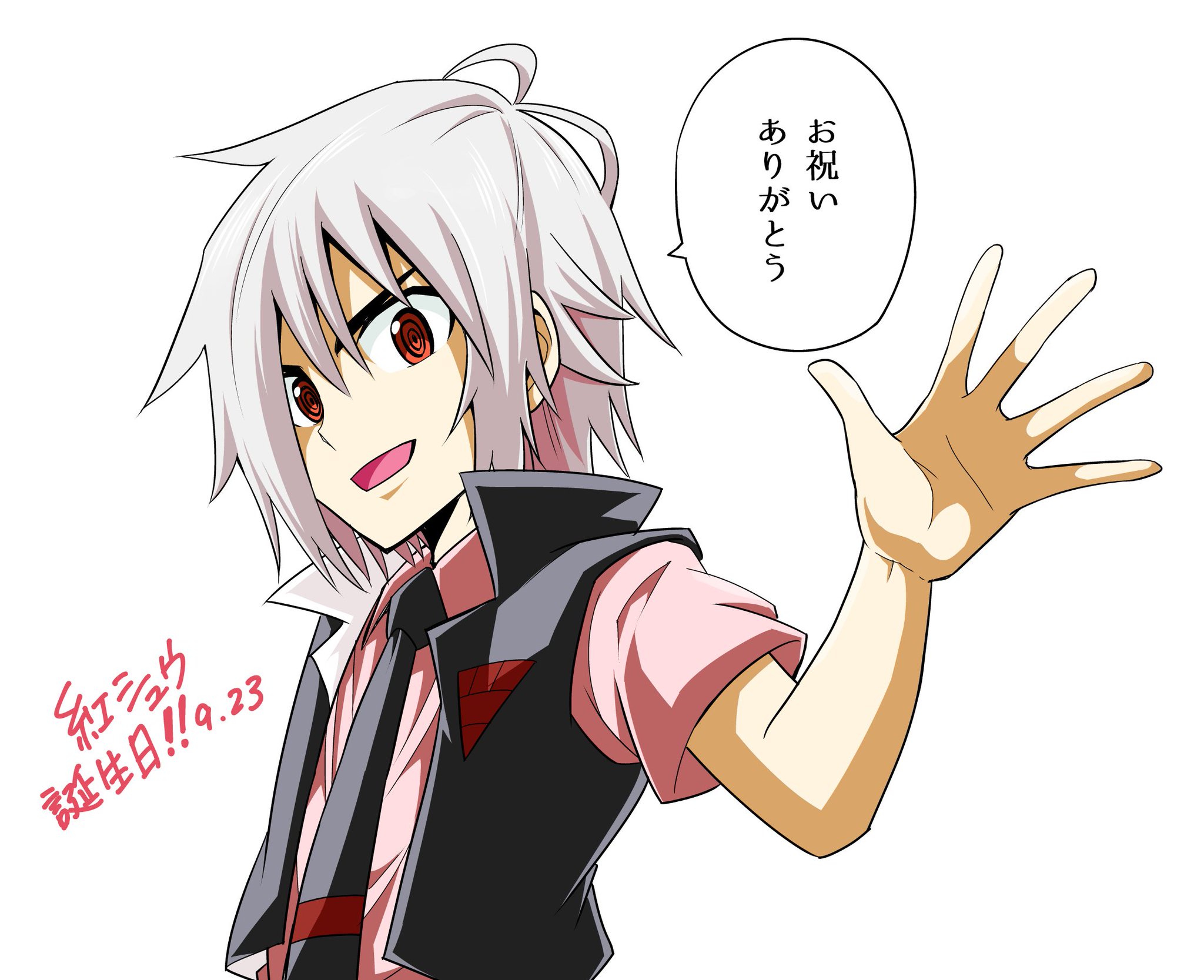 【初売り】 Dnx4E7aW0AEUT8Y.jpg:large ピンズ・ピンバッジ・缶バッジ
