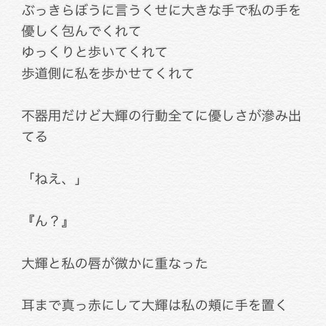 Da_i123456 tweet picture