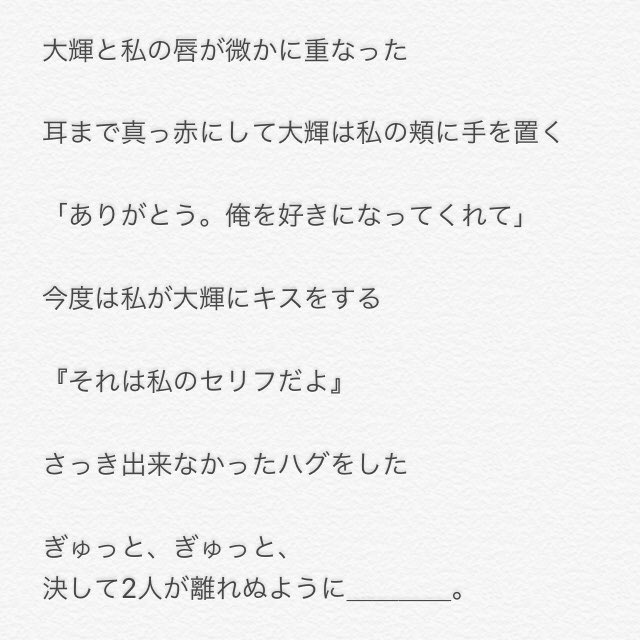Da_i123456 tweet picture