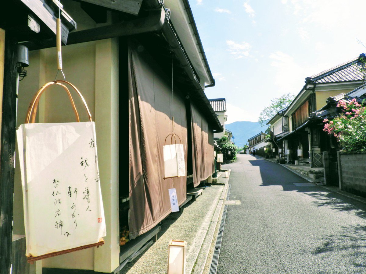 美しい日本の歴史的風土100選