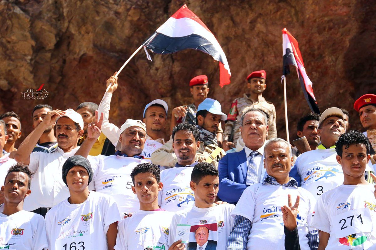 suhailchannel's tweet photo. وكيل محافظة #تعز يدشن ماراثون تحت شعار " #تعز_تتعافى " بمناسبة الاحتفاء بأعياد الثورة اليمنية #26_سبتمبر و #14_أكتوبر.#Yrmen https://t.co/90RMZ65qid