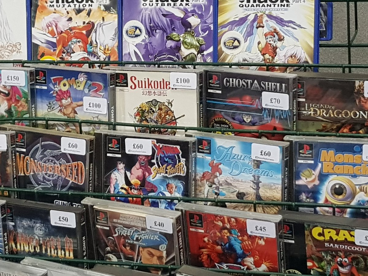 suikoden 2 vita