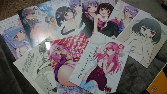 えっちなやつーーーーー!!!!! 