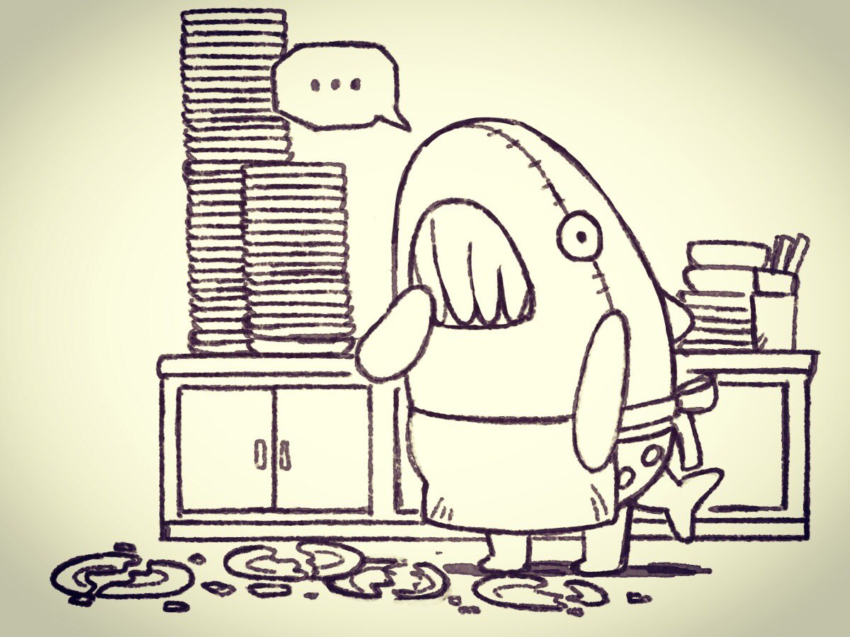 失敗 