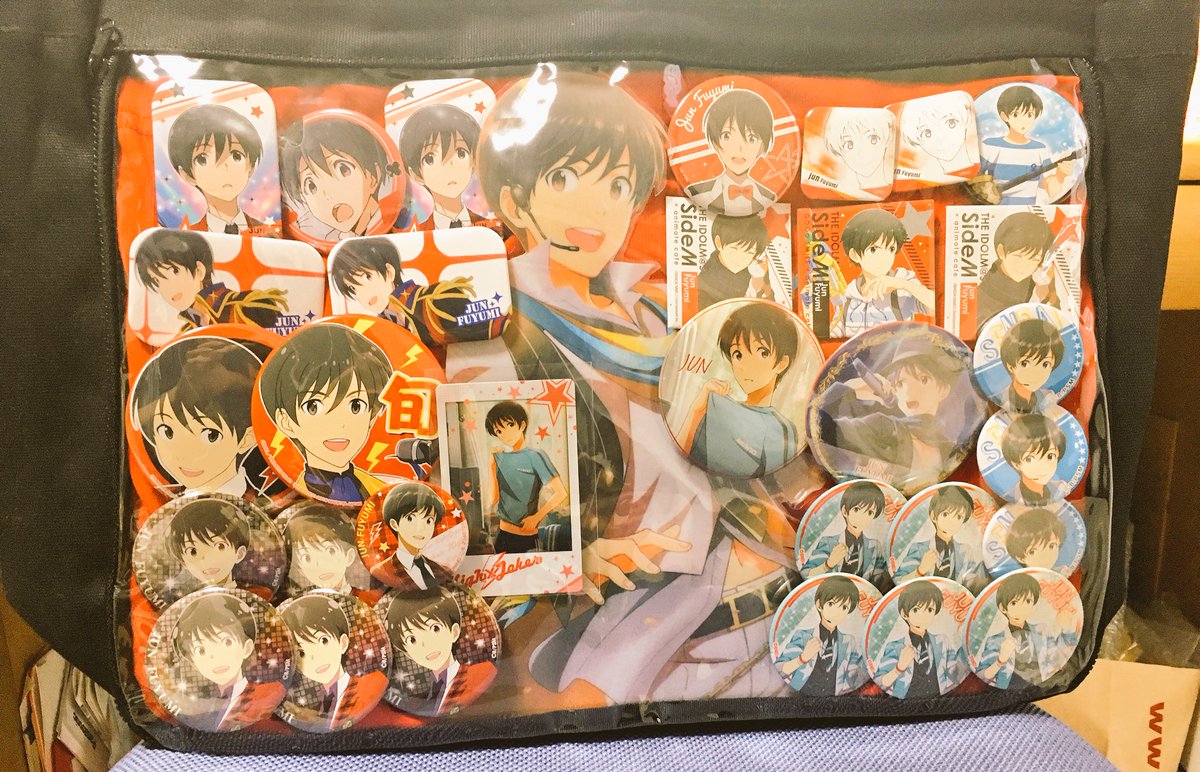 さやまの على تويتر アイドルマスターsidemの冬美旬くんの痛バを作りました 感想は マジで疲れた です さやまの على تويتر アイドルマスターsidemの冬美旬くんの痛バを作りました 感想は マジで疲れた です