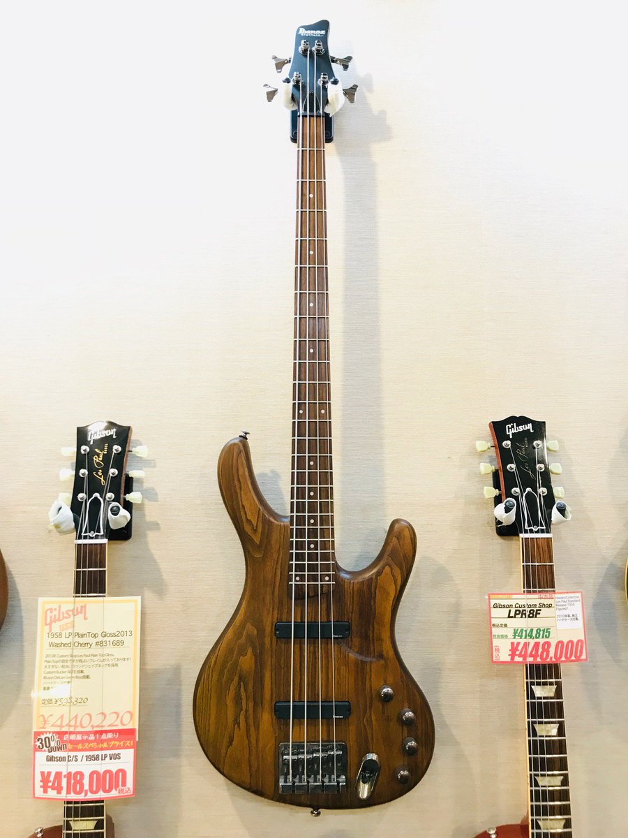 Ibanez エレキベース EDB 555 EDB555 - Ibanez EDB555 - Audiofanzine