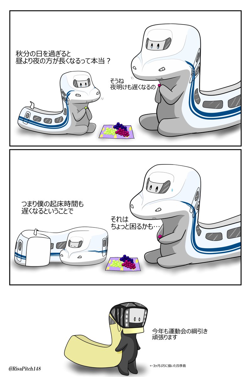 はひふ　　4点おまとめ 🐺ぴよりさんさん🏂 on X: 