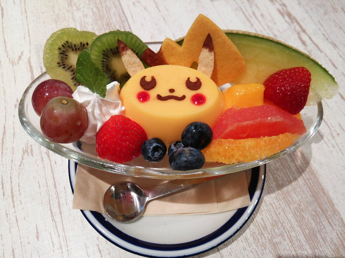 安藤純 超人クラブ ピカチュウといろいろフルーツのプリンアラモードでマッスル Pokemon ポケモン Cafe カフェ ピカチュウ いろいろ フルーツ プリン プリンアラモード 超人 マッスル 安藤純 超人クラブ ピカチュウといろいろフルーツのプリンアラモードでマッスル Pokemon ポケモン Cafe カフェ ピカチュウ いろいろ フルーツ プリン プリンアラモード 超人 マッスル