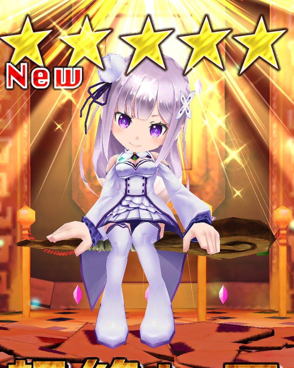 コトダマ様 Voice Friends 続いては 高橋李依のキャラ エミリア 様おめでとうございます エミリア生誕祭18 エミリア誕生祭18 エミリアたん生誕祭18 Reゼロから始める異世界生活 Reゼロ Rezero リゼロから始める異世界生活 リゼロ 白猫