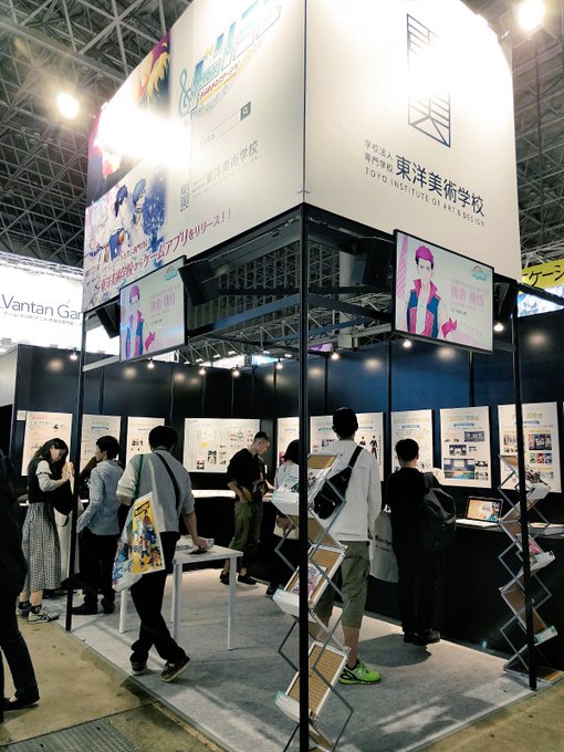 東洋美術学校 Toyobijyutsu 18年09月 Twilog