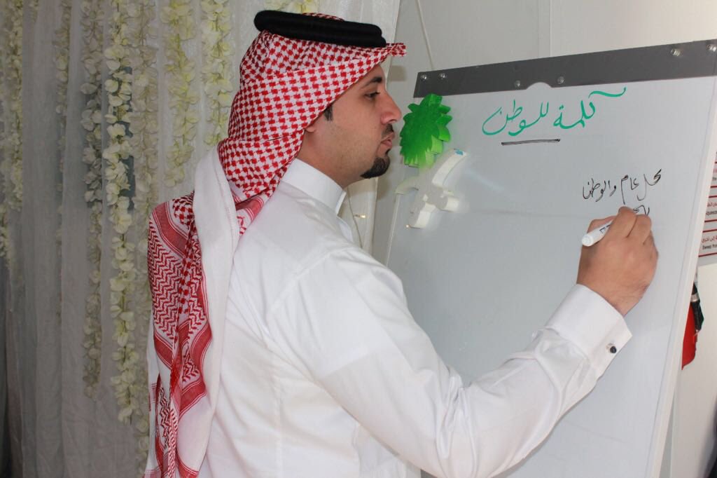 التواصل الداخلي ببرنامج مستشفى الملك خالد بتبوك tweet media