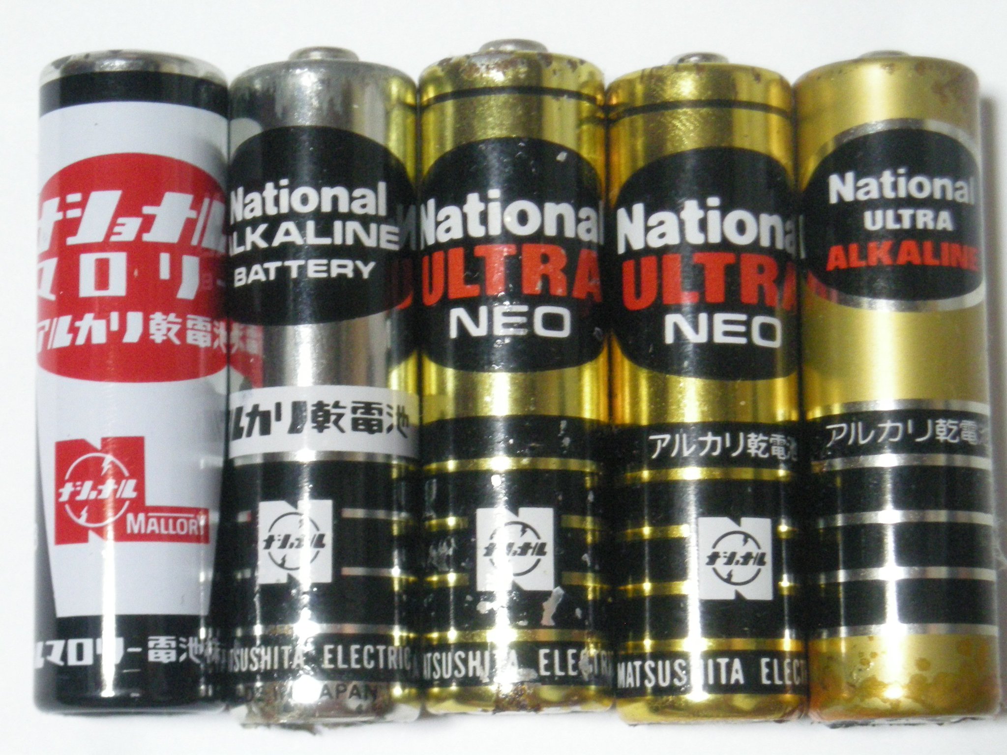 ナショナル ハイトップ乾電池ディスプレイ 昭和 レトロ アンティーク