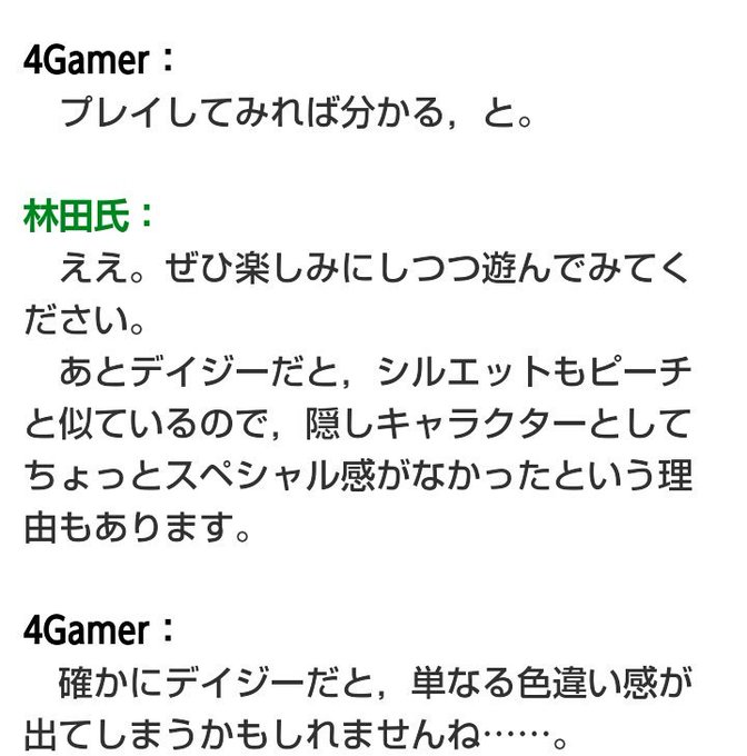 睦 21さん の最近のツイート 15 Whotwi グラフィカルtwitter分析