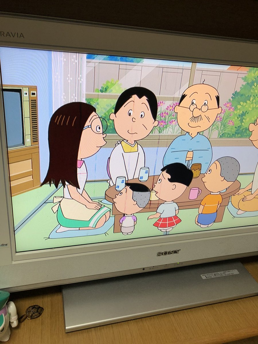 みえち 髪型をイメチェン サザエさんお茶目