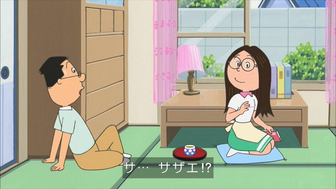 サザエさん イメチェンして髪をおろしたサザエさんが衝撃的だと話題に カツオにみえる まとめダネ サザエさん イメチェンして髪をおろしたサザエさんが衝撃的だと話題に カツオにみえる まとめダネ