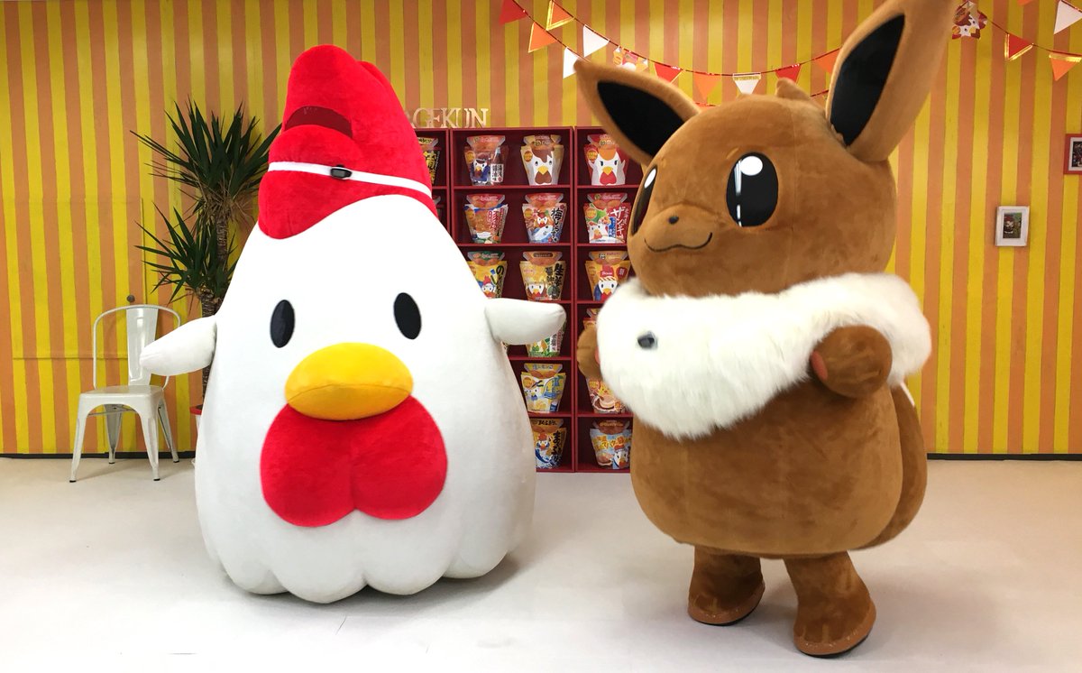 公式 プロジェクトイーブイ 続 Twitterren からあげクンファミリー Vs イーブイ 歩数計フリフリ 旗あげ あっちむいてホイの三番勝負 果たして勝負の行方は 前編 T Co T9vba04cp1 後編 T Co V9dgoemf8u T Co 9zhr84brhc