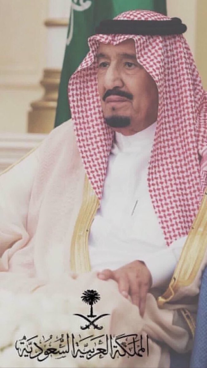 S0200s's tweet photo. #88_عاماً_من_العطاء 
دام عزگ ياوطن 🍃🇸🇦 https://t.co/kYAS2wICBU