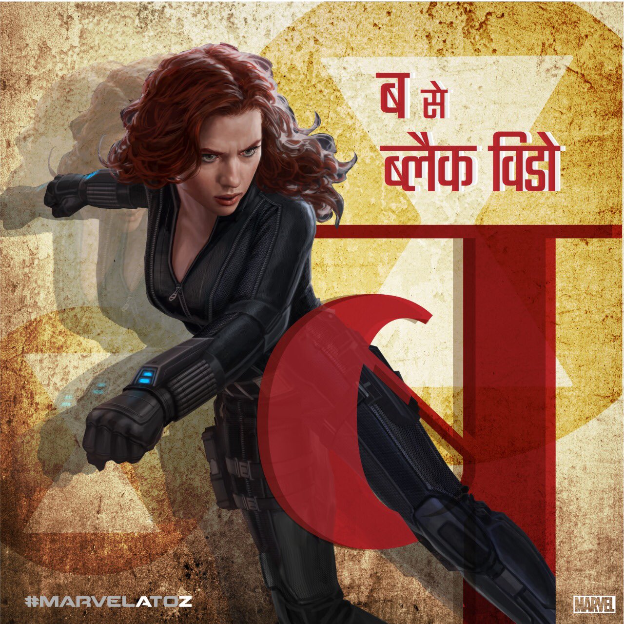 Infinity war in hindi deals