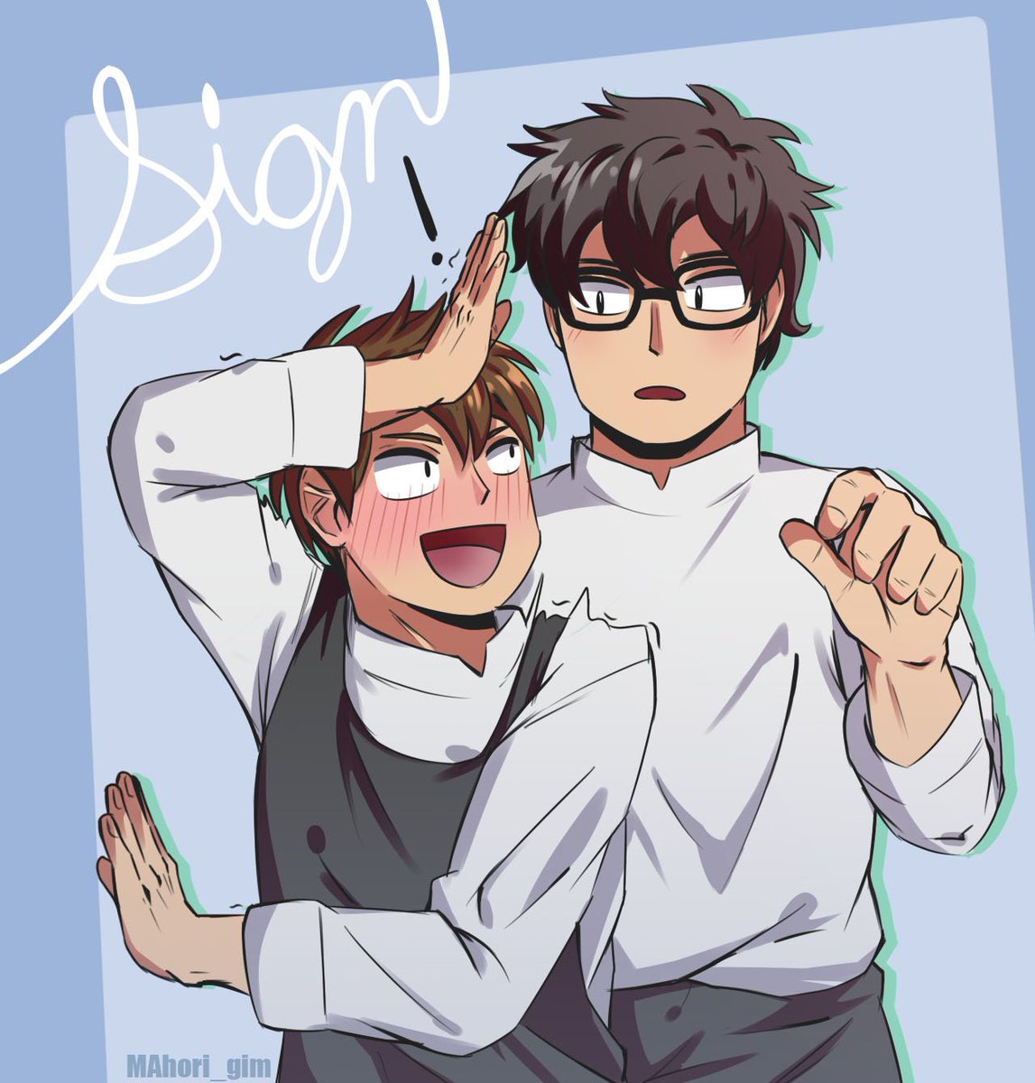Sign Manhwa Characters - Sucio Wallpaper