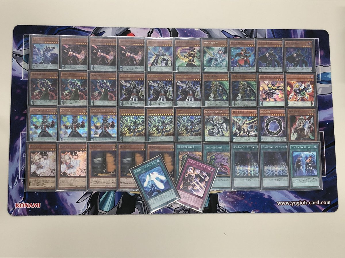 フェイ 9 23 Mcs 個人戦 使用 魔術師 1 閃刀姫 2 サブテラー 3 トリックスター 4 サンドラ 5 恐竜サンドラ トナメ 1 トリックスター 2 閃刀姫 戦績 5 2 ベスト8でした T Co 5mnxepx0un