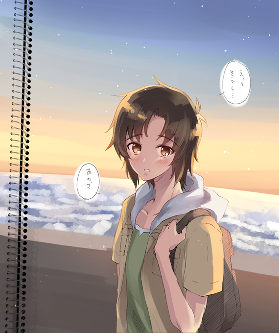 真壁一騎生誕祭18のtwitterイラスト検索結果 真壁一騎生誕祭18のtwitterイラスト検索結果