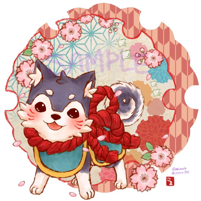 画像 狛犬 イラスト かっこいい 21年に最も人気のある壁紙画像とても良いhdr 画像 狛犬 イラスト かっこいい 21年に最も人気のある壁紙画像とても良いhdr