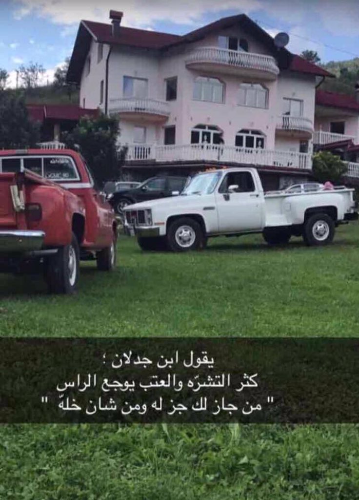 خالدالروقي (@xndws1) on Twitter photo 