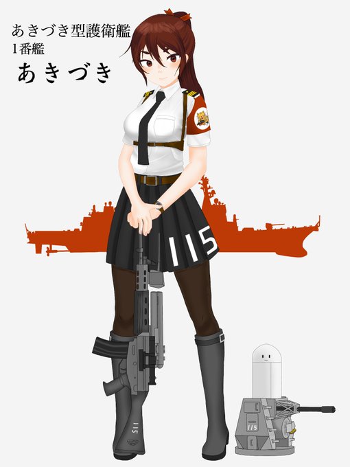 海上自衛隊少女工科学校のtwitterイラスト検索結果 古い順