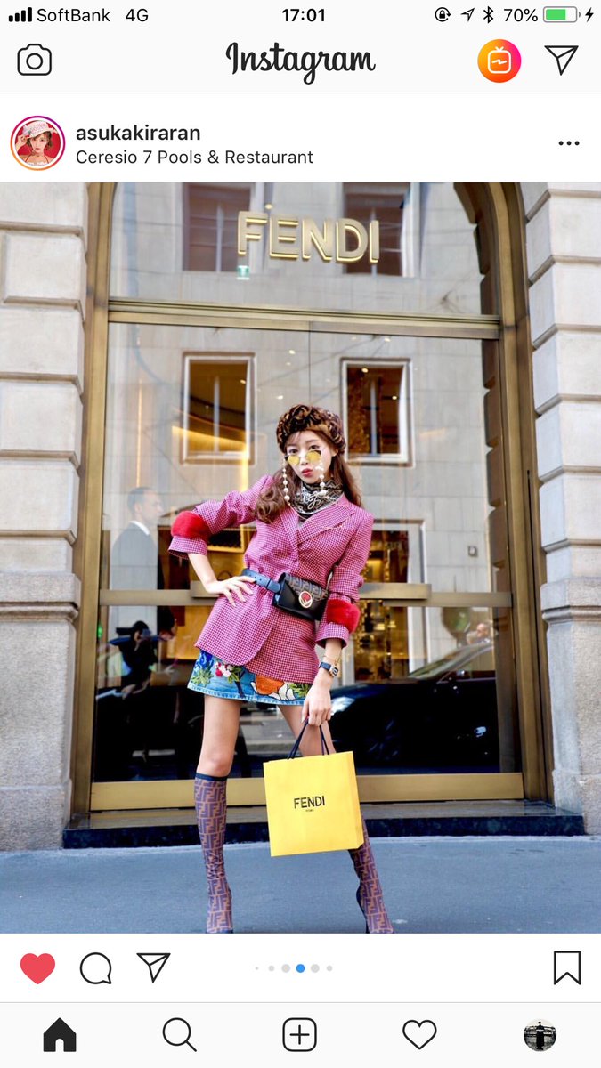 FENDI フェンディ ニット トップス fendimania 明日香キララ coffeebar.az