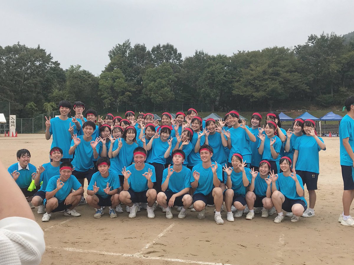 tm12___oO's tweet photo. 平成最後の体育大会
雨やったけど最高でした☺︎☔️ https://t.co/POqTdUwSU2